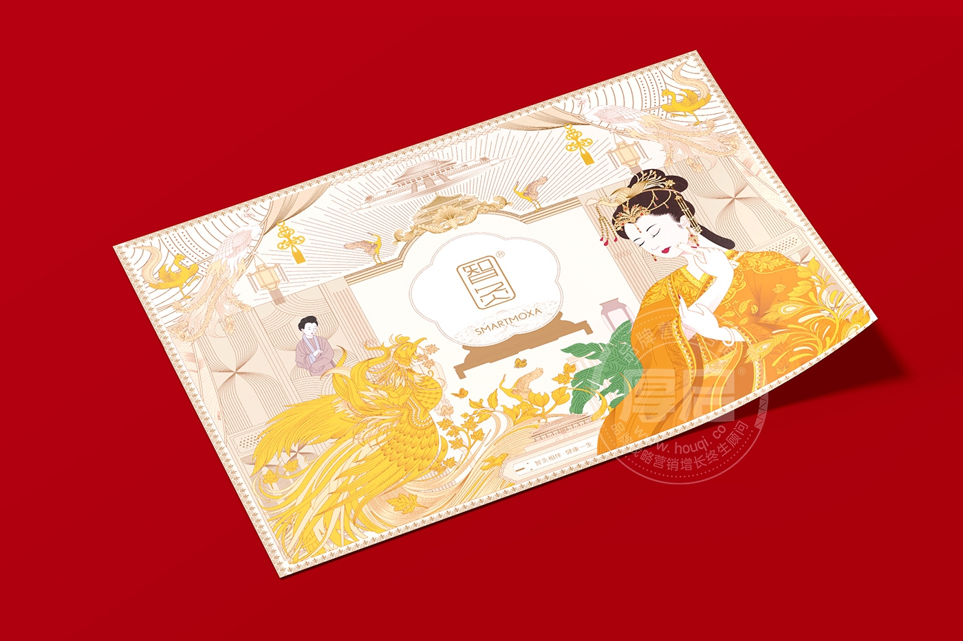 東方古風(fēng)藥妝禮盒套裝包裝設(shè)計(jì)-厚啟包裝設(shè)計(jì)