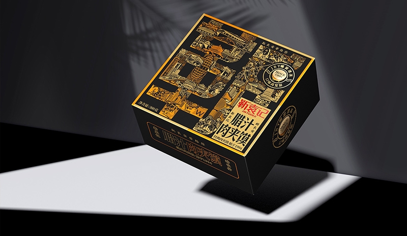 靳袁記餐飲管理有限公司