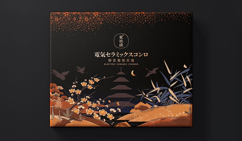 臺(tái)灣鶯歌燒