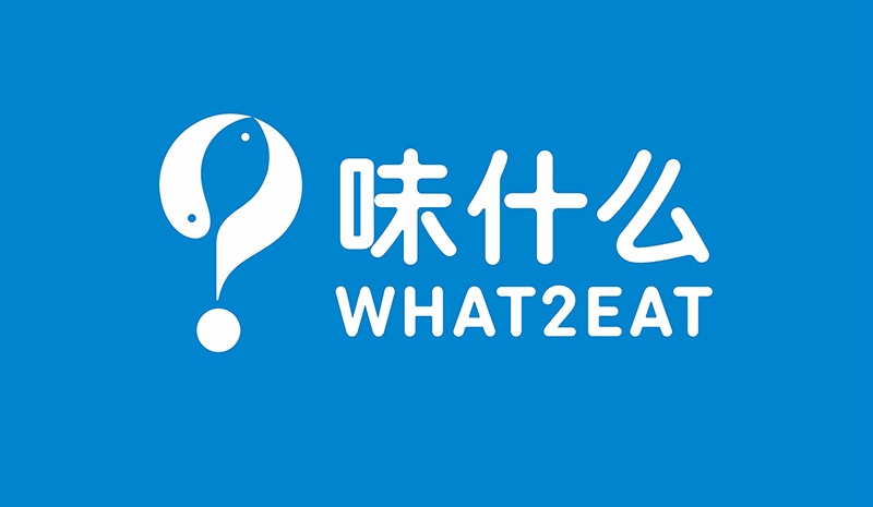 (樂臺(tái))上海電子商務(wù)有限公司