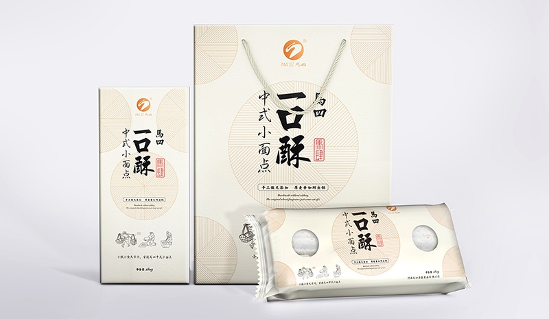 河南馬四清真食品有限公司