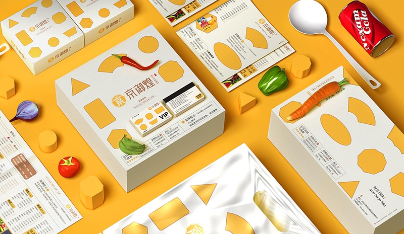 京御煌三汁燜鍋餐飲