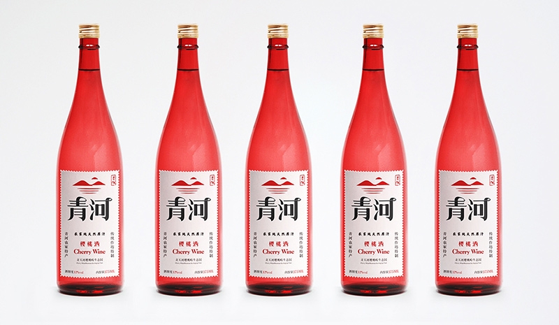 青河櫻桃?guī)X生態(tài)園