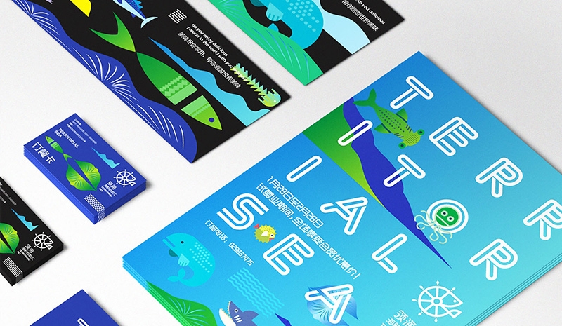 星悅領(lǐng)海海鮮自助餐飲