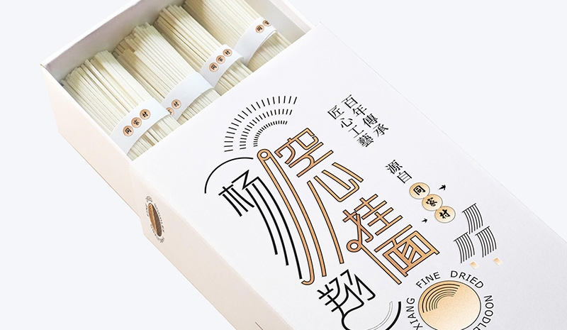 西安楊翔豆皮刷牛肚餐飲有限公司