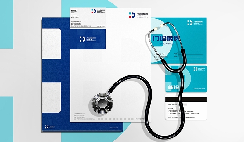 廣安恒德醫(yī)院