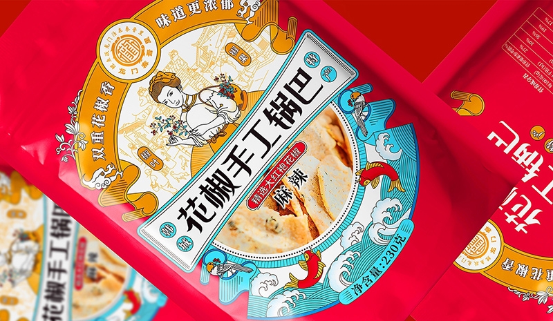 韓城古城?龍門秦晉里