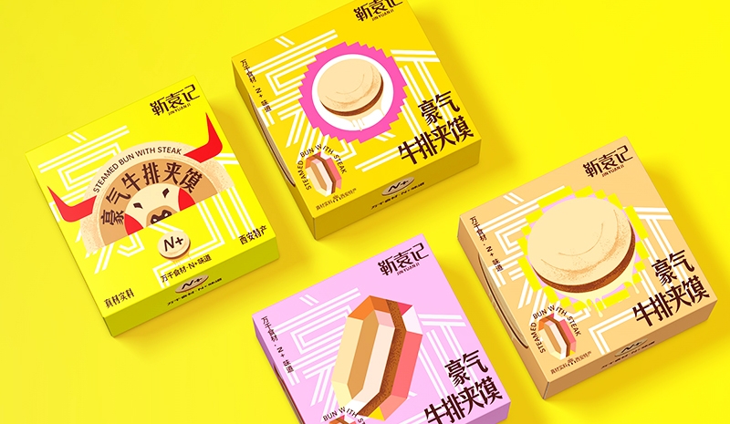 靳袁記餐飲管理有限公司