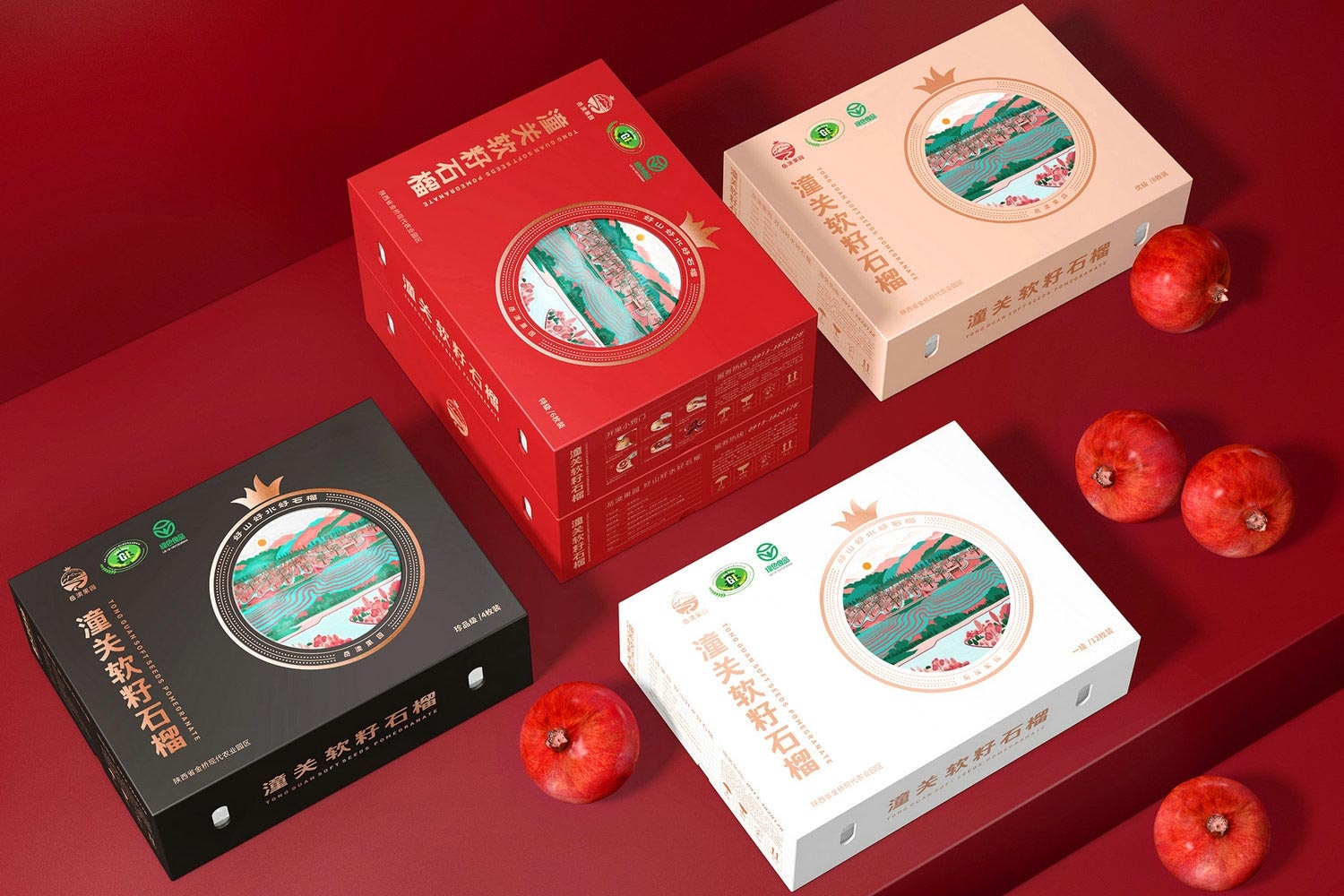 5ce8b6b696efd.jpg-厚啟包裝設(shè)計(jì)