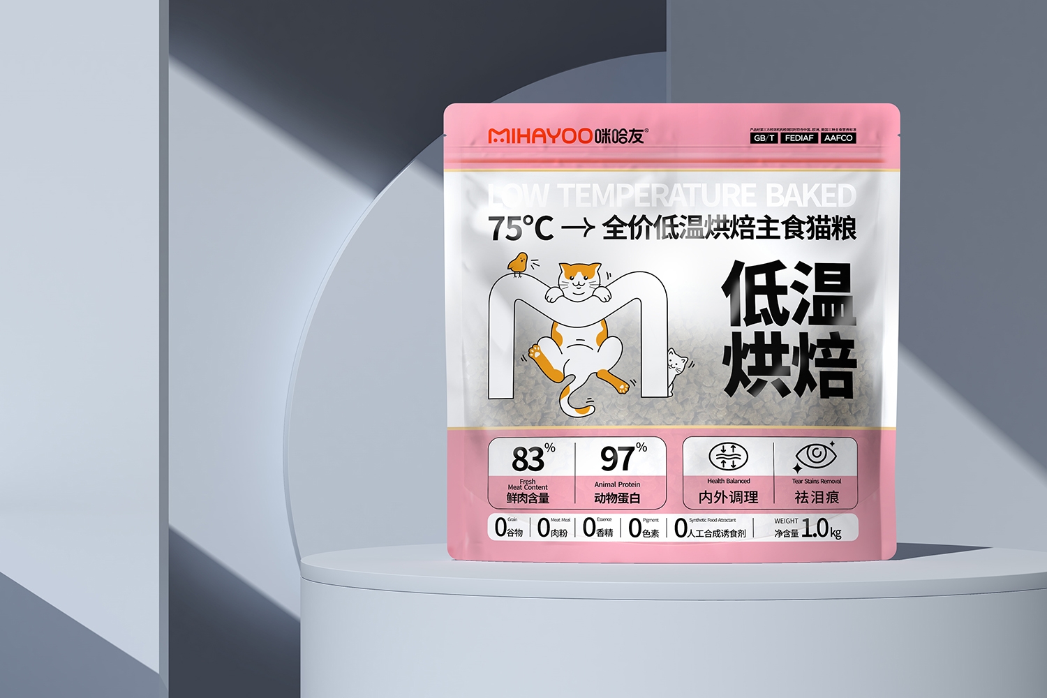 咪哈友線上效果圖08.jpg-厚啟包裝設計